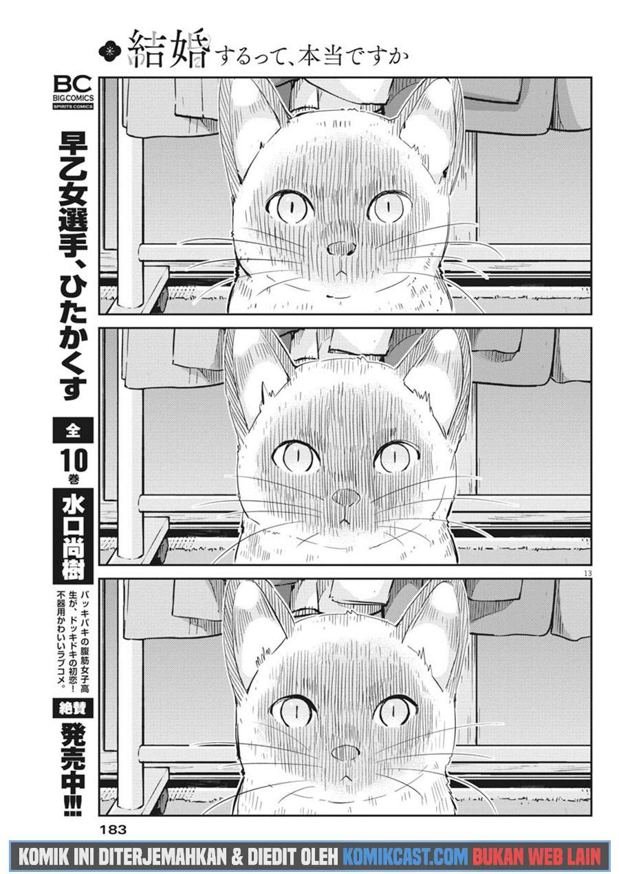 Kekkon Surutte, Hontou Desu ka? Chapter 42 Gambar 14